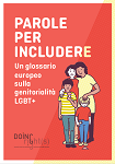 Parole per includere. Un glossario europeo sulla genitorialità LGBT+